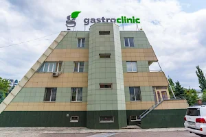 Gastroclinic | Медицинский центр Алматы | Гастроэнтеролог, анализы image