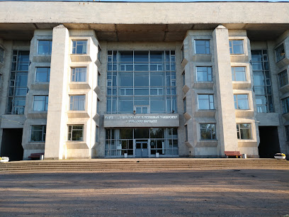 Saint Petersburg State University Institute of Chemistry