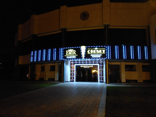 Emir Casino