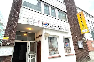Restaurant Korea-Haus image