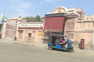 Khetri bus stand image