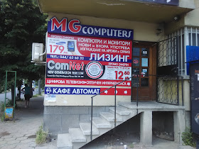 MG Computers - Лаптопи и компютри втора употреба