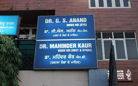 Anandjyot Hospital image