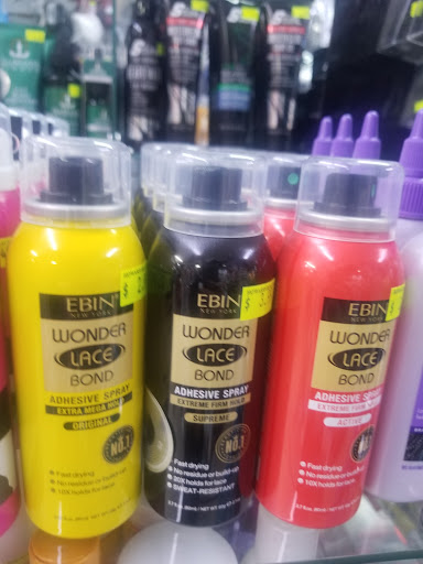 Beauty Supply Store «Howard Beauty Supply», reviews and photos, 1123 Howard St, Evanston, IL 60202, USA