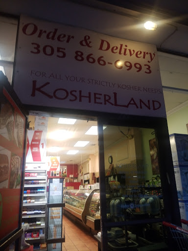 Kosher Grocery Store «KOSHERLAND», reviews and photos, 9467 Harding Ave, Surfside, FL 33154, USA