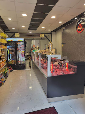 Boucherie El Gaid à Nantes