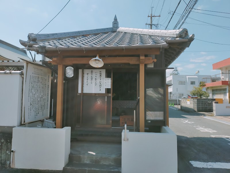 おらが町(勢家町)の地蔵さん