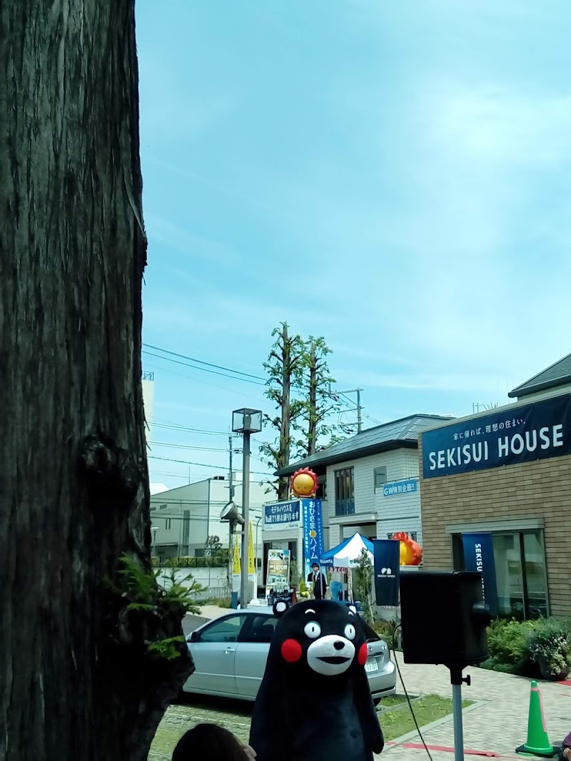 毎日ハウジング高槻住宅展示場 大阪府高槻市富田丘町 住宅展示場 グルコミ