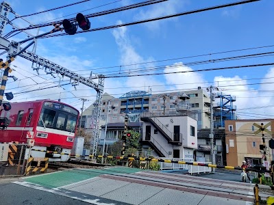 横浜消防団第三分団
