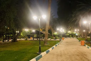 Al Mudeef Ladies Park image