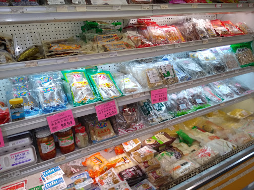 Asian Grocery Store «PK Oriental Mart», reviews and photos, 255 NE 167th St, Miami, FL 33162, USA