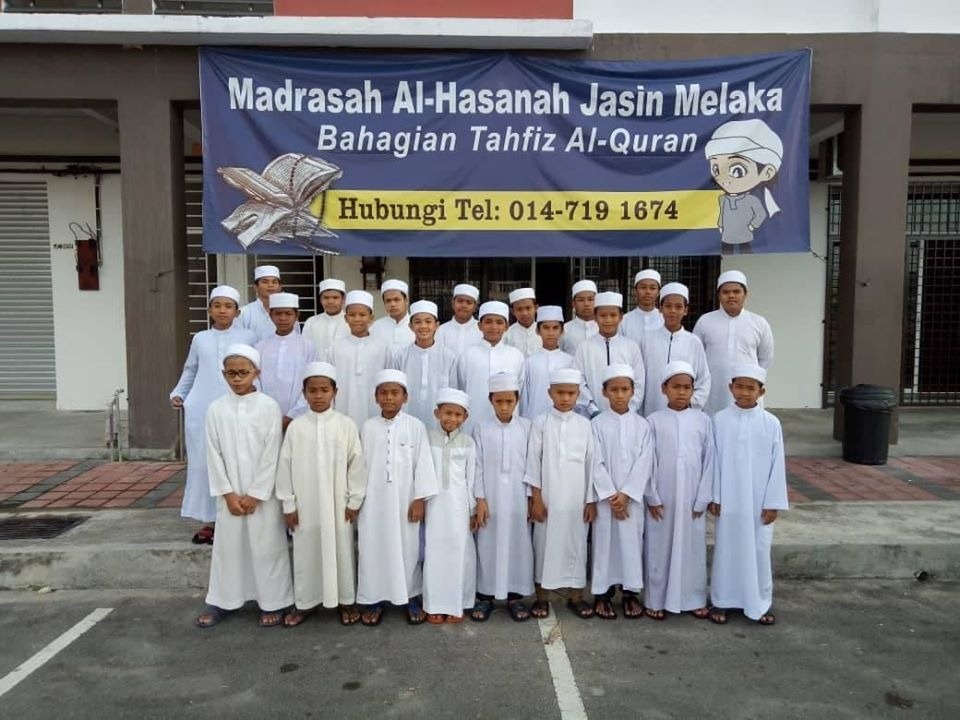 Madrasah AlHasanah