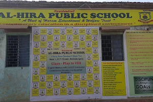 AL- HIRA PUBLIC SCHOOL BAHADURGANJ image