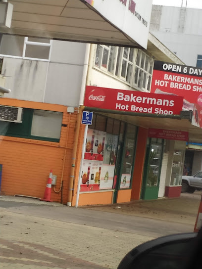 Bakerman Hot Bread Shop