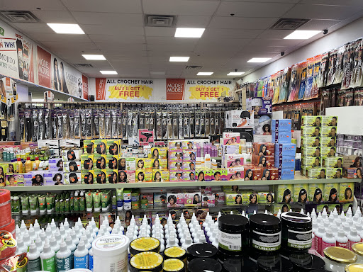 Beauty Supply Store «For You Beauty Supply Hair Wig», reviews and photos, 218-20 Hempstead Ave, Queens Village, NY 11429, USA