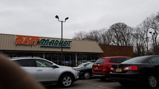 Supermarket «Best Market Lake Grove», reviews and photos, 2900 Middle Country Rd, Lake Grove, NY 11755, USA