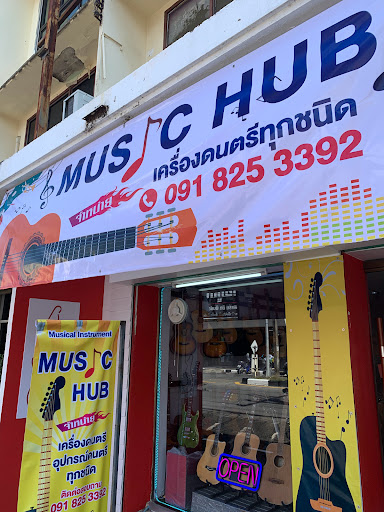 Music Hub Phuket
