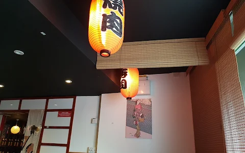 Sakura Southampton Japanese Restaurant image