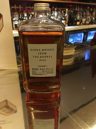 Lounge «Civil Cigar Lounge», reviews and photos, 5335 Wisconsin Ave NW, Washington, DC 20015, USA