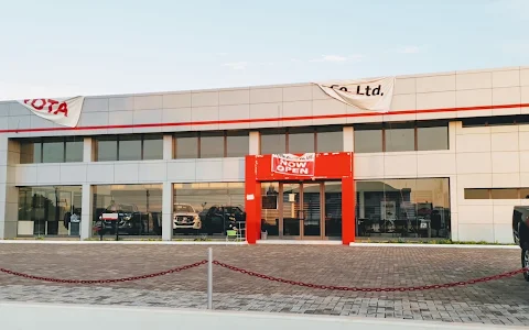 Toyota Ghana Company Limited -Tamale Office image