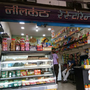 Neelkanth Sweets & Restaurant photo
