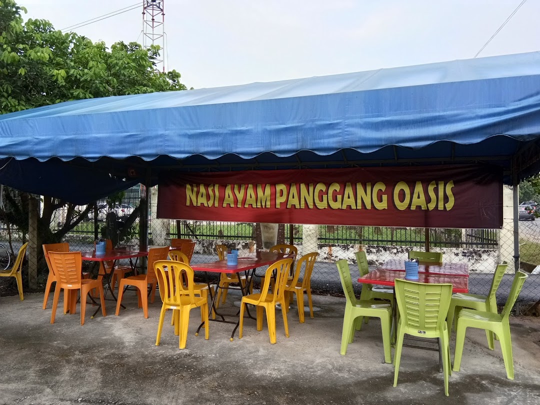 Nasi Ayam Panggang Oasis