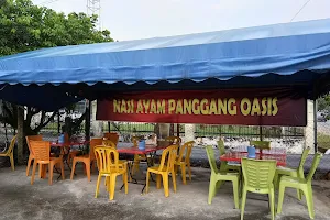 Nasi Ayam Panggang Oasis image