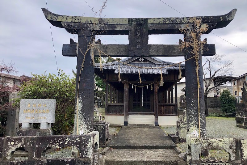 桑坂神社