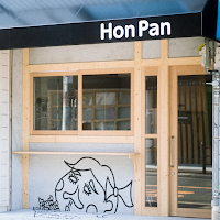 HonPan ホンパン