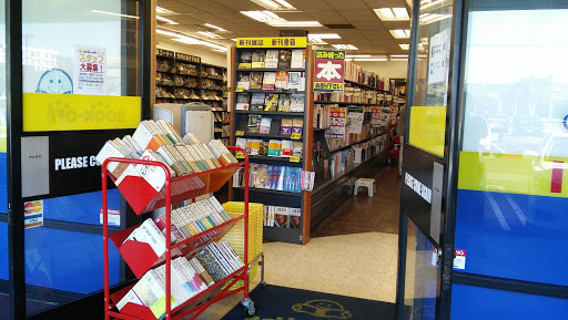 Book Store «Bookoff USA», reviews and photos, 1610 W Redondo Beach Blvd # E8, Gardena, CA 90247, USA