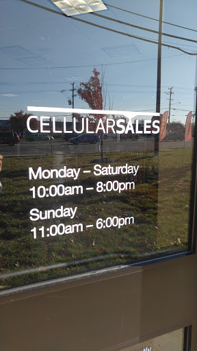 Cell Phone Store «Verizon Authorized Retailer – Cellular Sales», reviews and photos, 14008 Lee Jackson Memorial Hwy, Chantilly, VA 20151, USA
