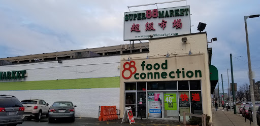 Hong Kong Supermarket, 1095 Commonwealth Avenue, Boston, MA 02215, USA, 