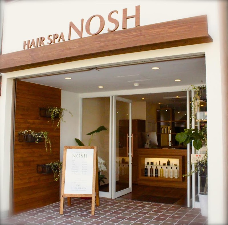 Hair Spa Nosh 七隈店