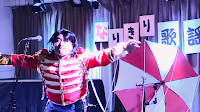 ３丁目カフェ
