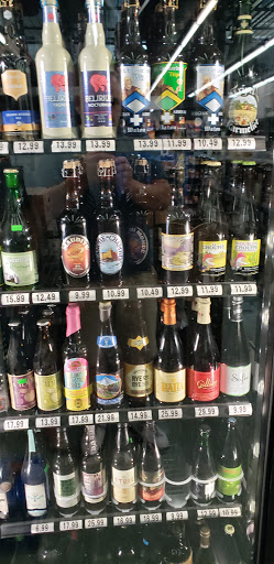 Liquor Store «Canyon City Liquor», reviews and photos, 424 W Foothill Blvd, Azusa, CA 91702, USA