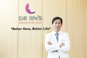 Dr. Jin's premium nose clinic (닥터진이비인후과) image
