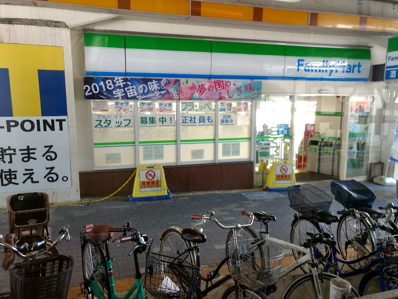 ファミリーマート 六甲道駅前店