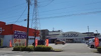 サンレジャン 刈谷店