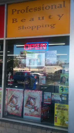 Beauty Supply Store «DJ Beauty Outlet», reviews and photos, 2561 Austell Rd SW #100, Marietta, GA 30008, USA