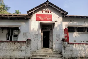 Gangarampur Sub Post Office image