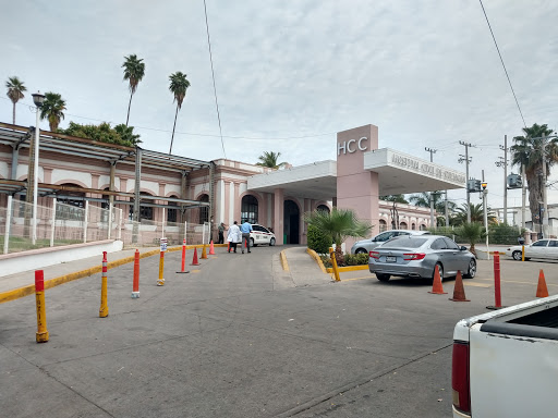 Hospital de niños Culiacán Rosales