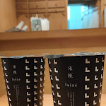 Photo n° 3 de l'avis de Lucrèce.. fait le 18/02/2020 à 11:27 pour laïzé marais 来座製茶 à Paris