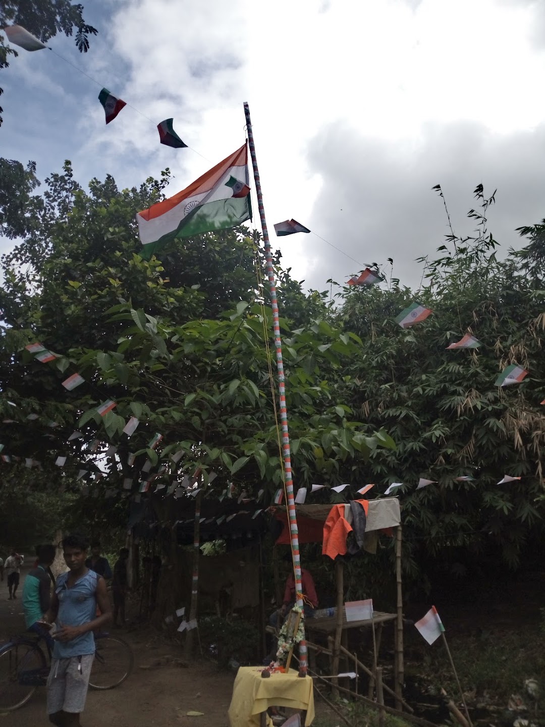 ছেলেবেলা সংঘ