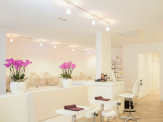 All Beauty treatments & cosmetics shop