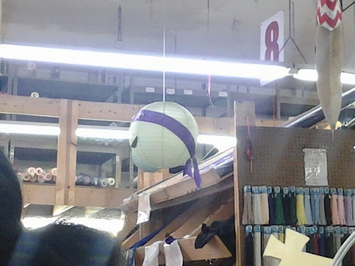 Fabric Store «Fabric Barn», reviews and photos, 3111 E Anaheim St, Long Beach, CA 90804, USA