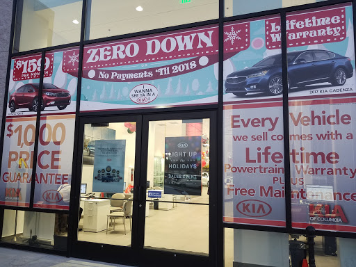Used Car Dealer «Kia of Columbia», reviews and photos