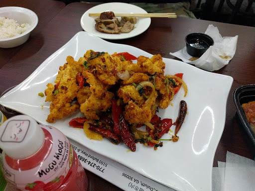 Supermarket «Asian Supermarket», reviews and photos, 5150 Buford Hwy NE #199, Doraville, GA 30340, USA