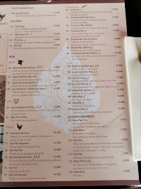Restaurant Konfucius à La Norville - menu / carte