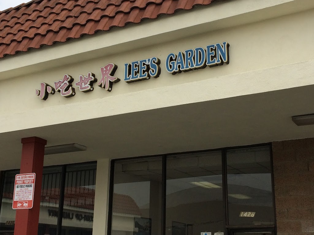 Lee's Garden Taiwanese Restaurant 91803