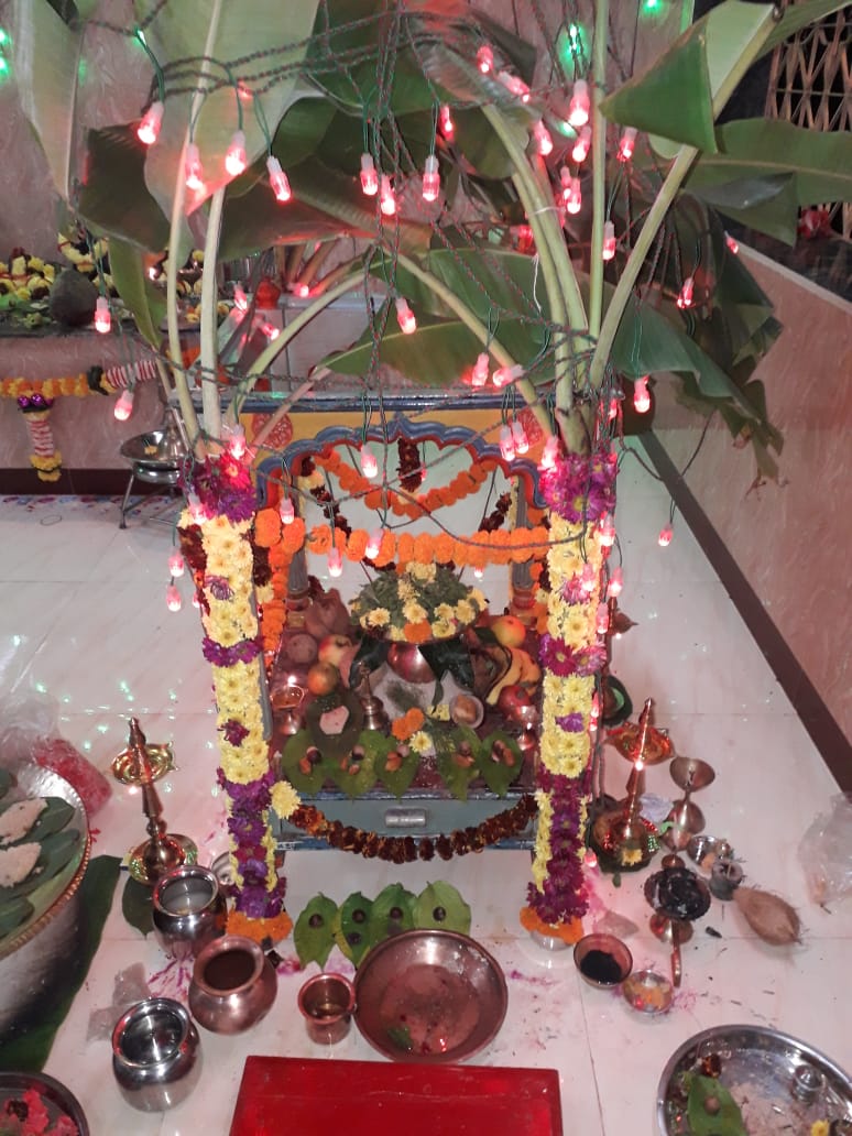 Temple
